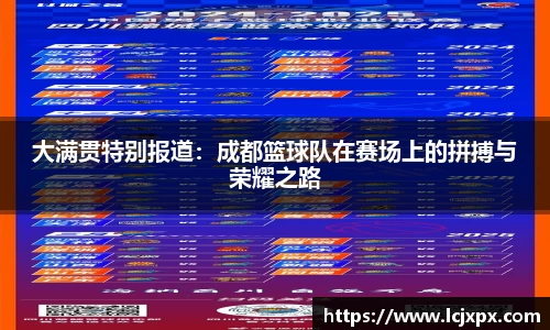 南宫NG28
