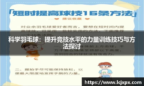 南宫28NG相信品牌力量