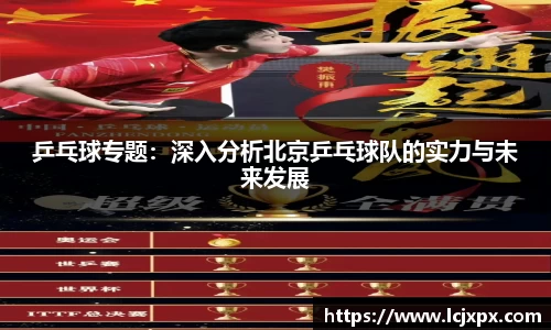 南宫28