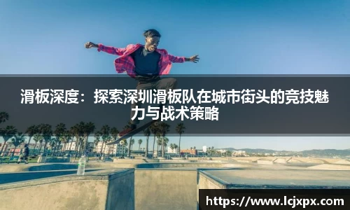 南宫28