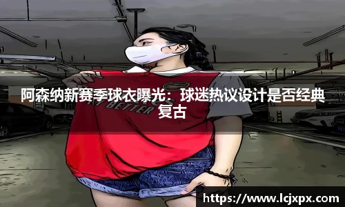 南宫NG28