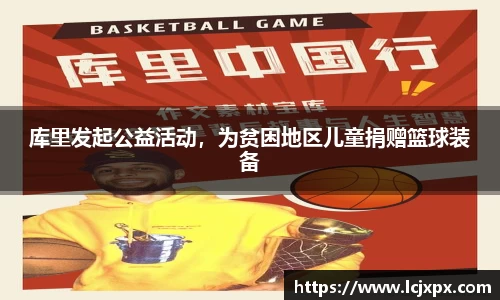 南宫NG28