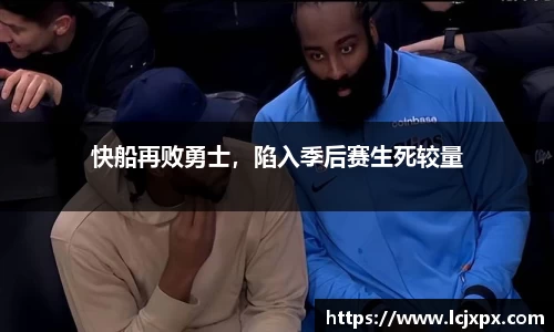 南宫NG28