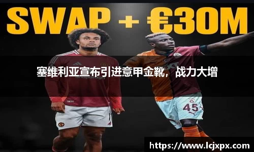 南宫28NG相信品牌力量
