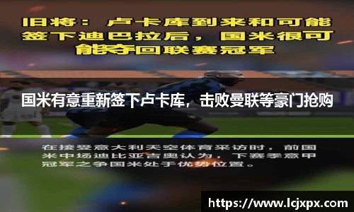 南宫28NG相信品牌力量