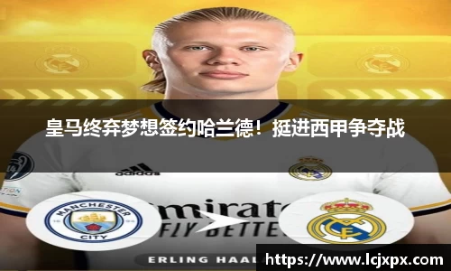 南宫28NG相信品牌力量