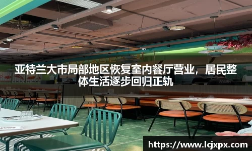 南宫28