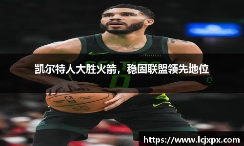 南宫28NG相信品牌力量