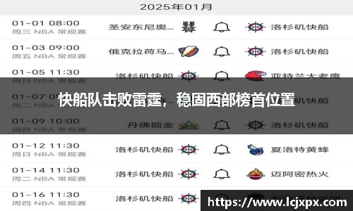 南宫NG28