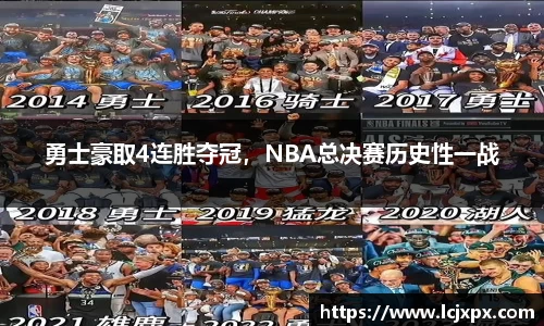 南宫28NG相信品牌力量