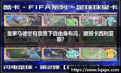 南宫NG28