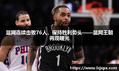 南宫28