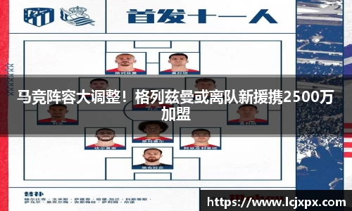 南宫28