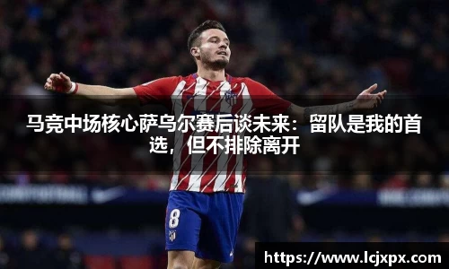 南宫28NG相信品牌力量