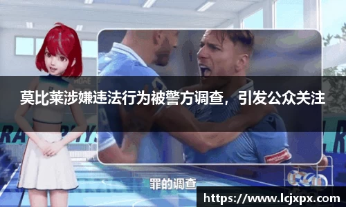 南宫NG28