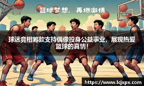 南宫NG28