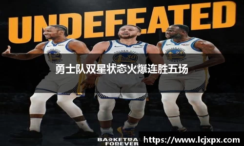 南宫28