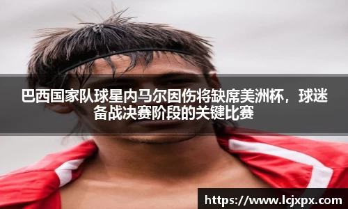 南宫NG28