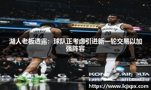 南宫NG28