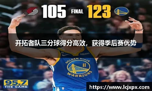 南宫28