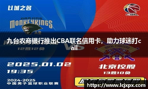 南宫NG28
