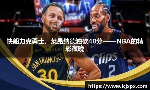 南宫NG28