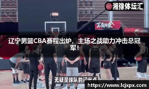 南宫NG28