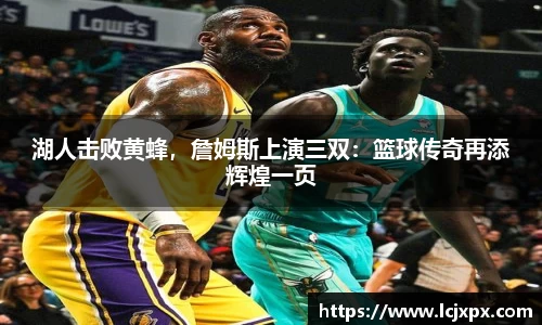 南宫NG28