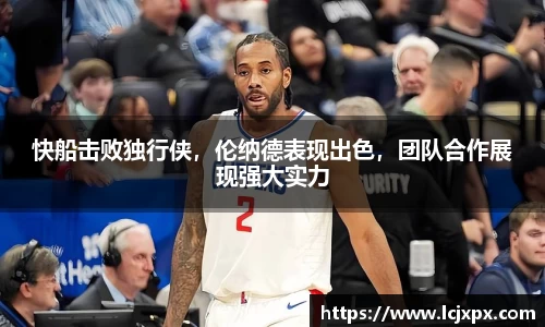 南宫NG28