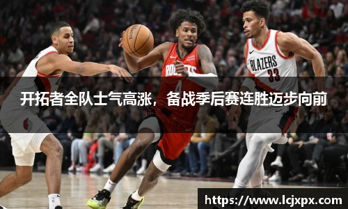 南宫NG28