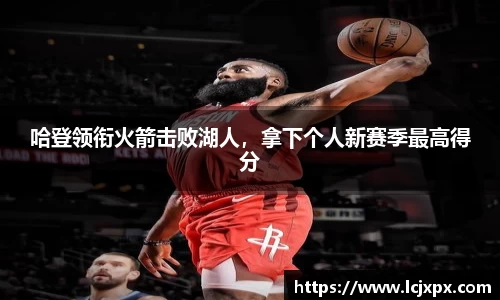 南宫28