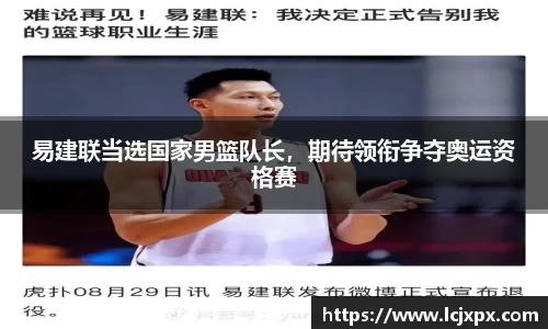 南宫28