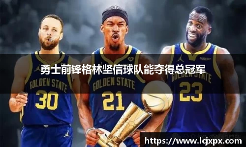 南宫28