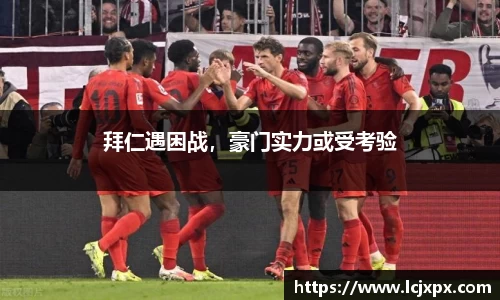 南宫28