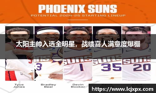 南宫28NG相信品牌力量