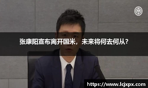 南宫NG28