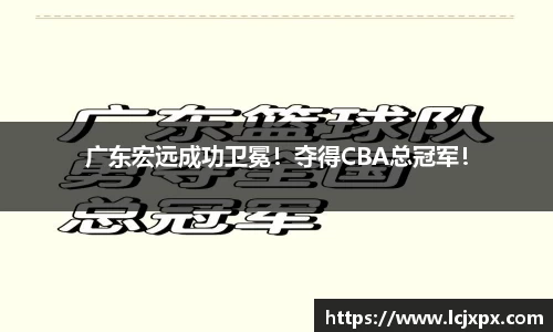 南宫NG28
