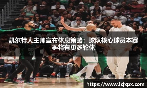 南宫NG28