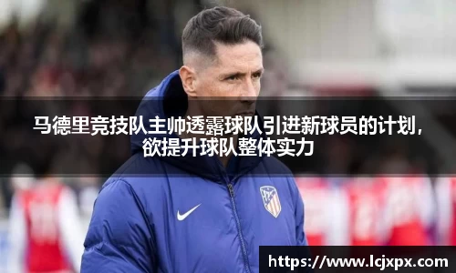 南宫28