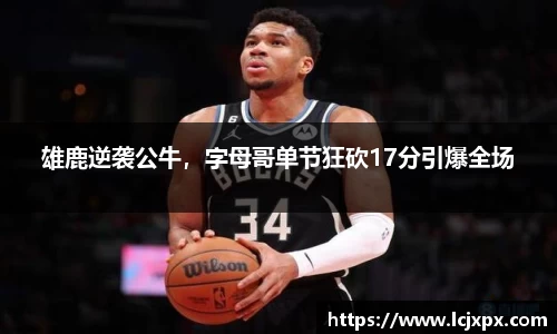 南宫NG28