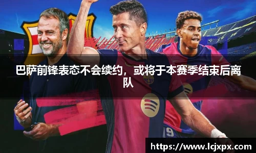 南宫NG28
