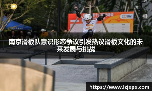 南宫NG28