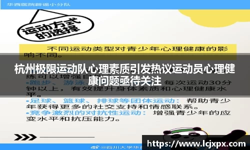 南宫NG28