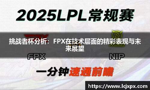 南宫NG28