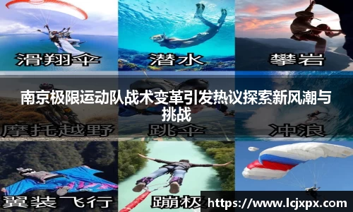 南宫NG28