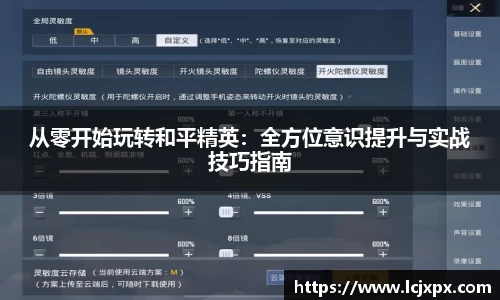 南宫28