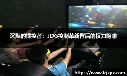 南宫NG28