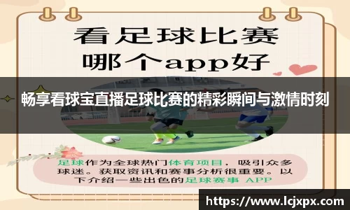 南宫28