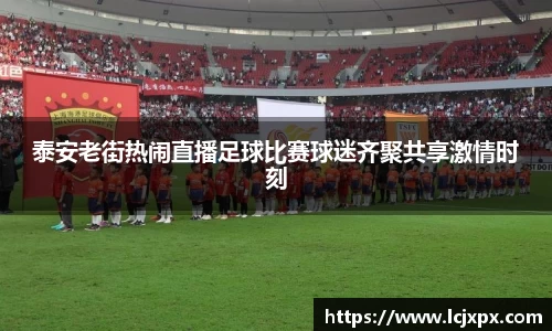 南宫28NG相信品牌力量