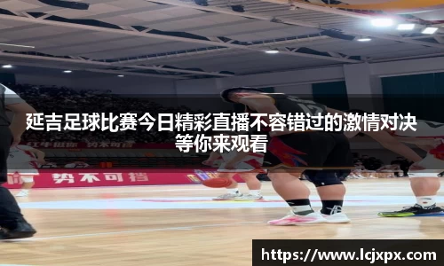 南宫NG28